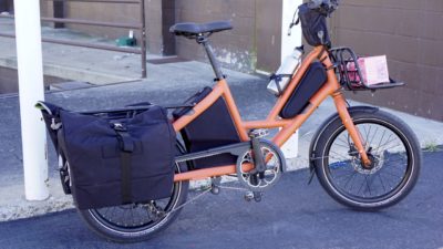 Haulin’ the Goods on the Short Haul D8, Tern’s Most Affordable Cargo Bike